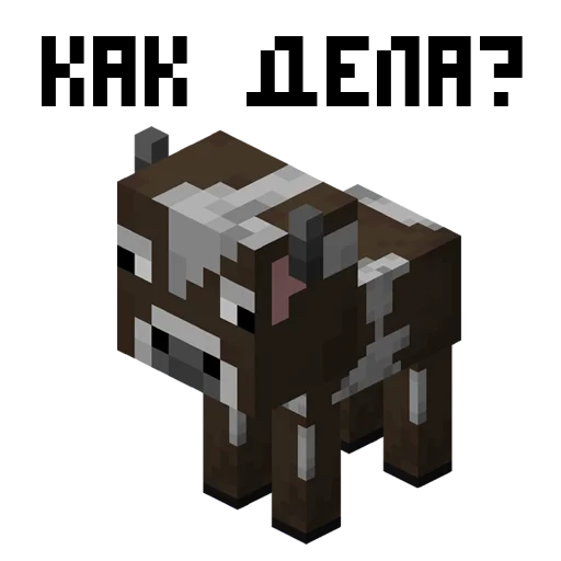 Sticker at_mncrft - 1