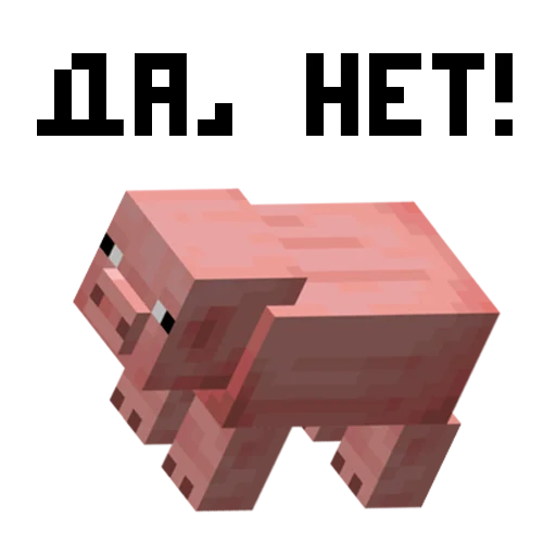 Sticker at_mncrft - 1