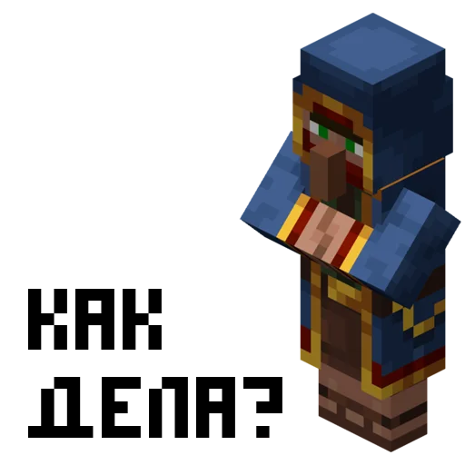 Sticker at_mncrft - 1