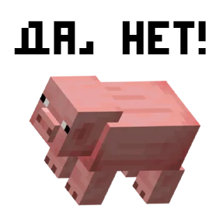 Sticker MNCRFT | RU | Minecraft - 3