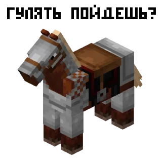 Sticker MNCRFT | RU | Minecraft - 10