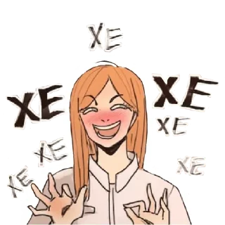 Sticker исчезни - 8