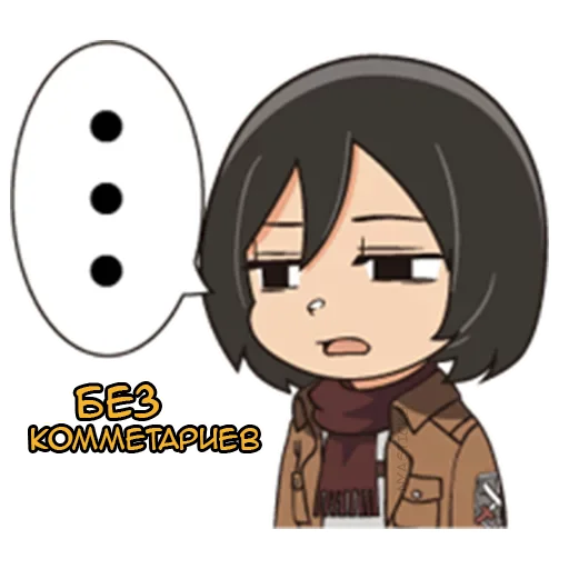 cartoon animated cartoon clipart