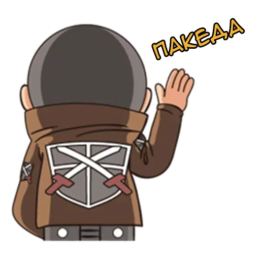 cartoon clipart illustration