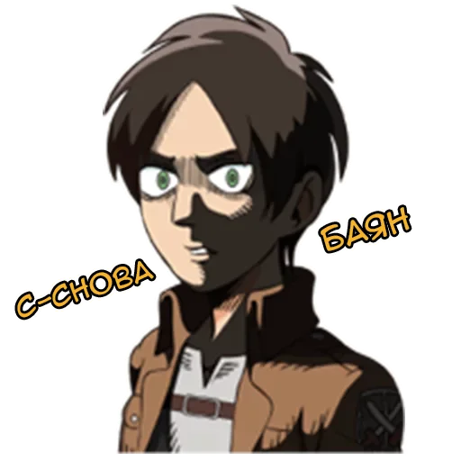 human face cartoon anime