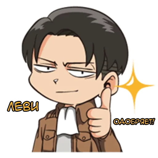 Атака Титанов @nyasticks - мультипликация