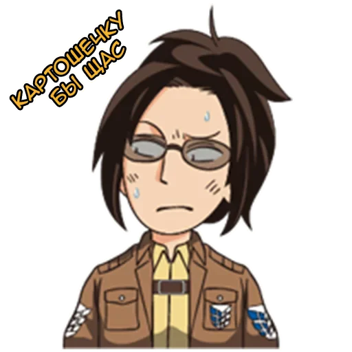 human face cartoon illustration