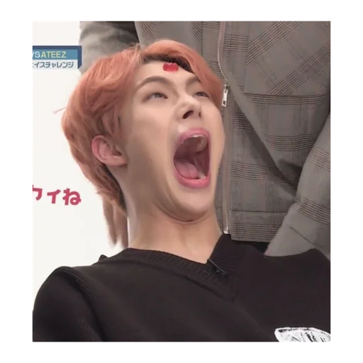 Sticker ateez3lizzotho - 1