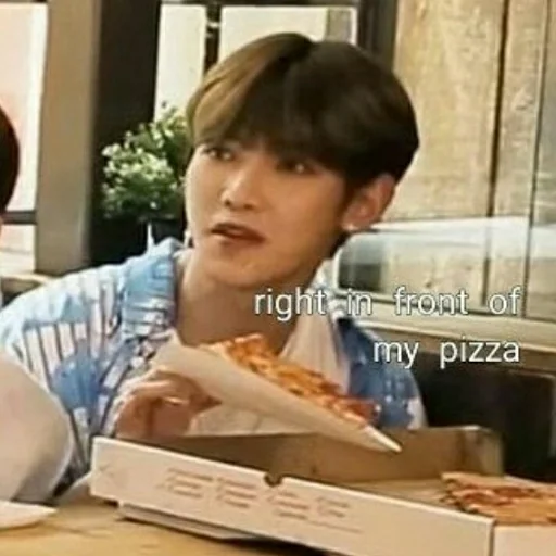 СМС Человек человеческое лицо