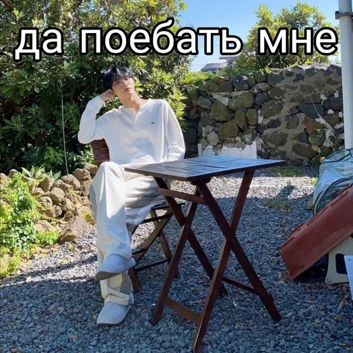 Стикер ateezbogi - 1