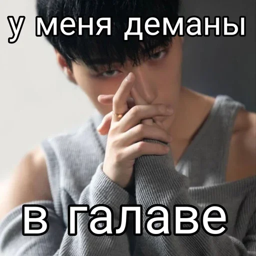 Sticker ateezbogi - 1