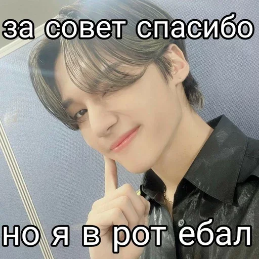 Sticker ateezbogi - 1