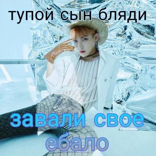 Sticker ateezbogi - 1