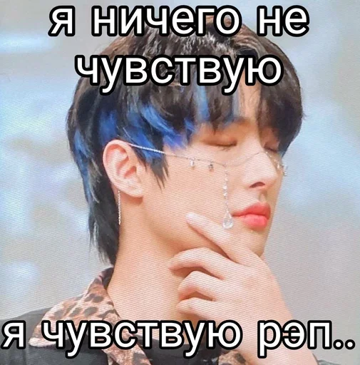 Sticker ateezbogi - 1