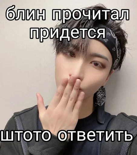 Sticker ateezbogi - 1