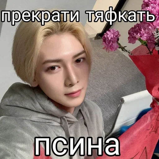 Sticker ateezbogi - 1