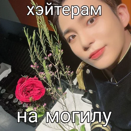 !!   @saturichannel   🆘 - 