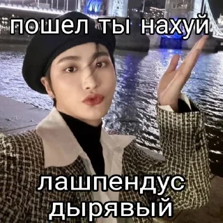 Sticker !!   @saturichannel   🆘 - 9