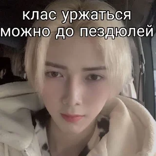 Sticker !!   @saturichannel   🆘 - 1