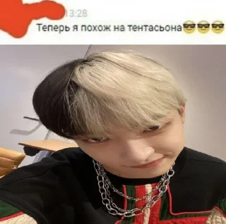 Sticker !!   @saturichannel   🆘 - 0