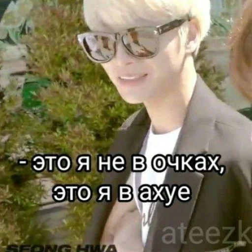 human face clothing smile