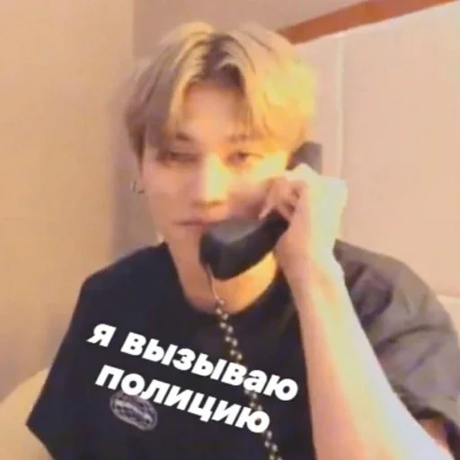 person human face clothing