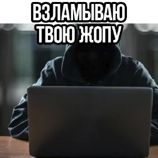 Стикер Стикеры👉 @stikeru7777 - 10