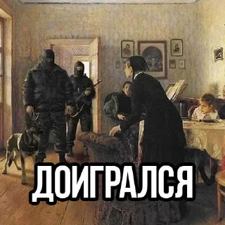 Стикер Стикеры👉 @stikeru7777 - 4