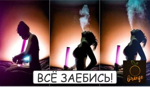 Стикер Orange - 11