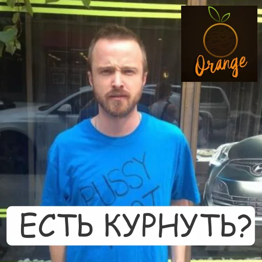 Стикер Orange - 2