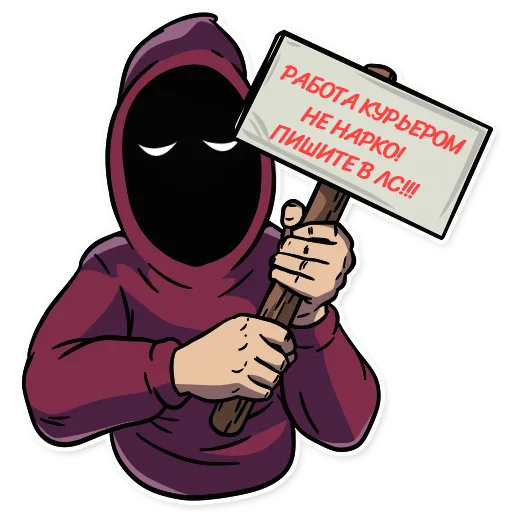 Sticker atmmafia_scma - 1