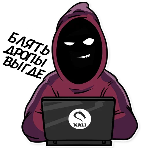 Sticker atmmafia_scma - 1