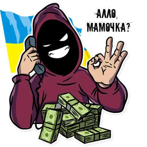 Sticker atmmafia_scma - 1