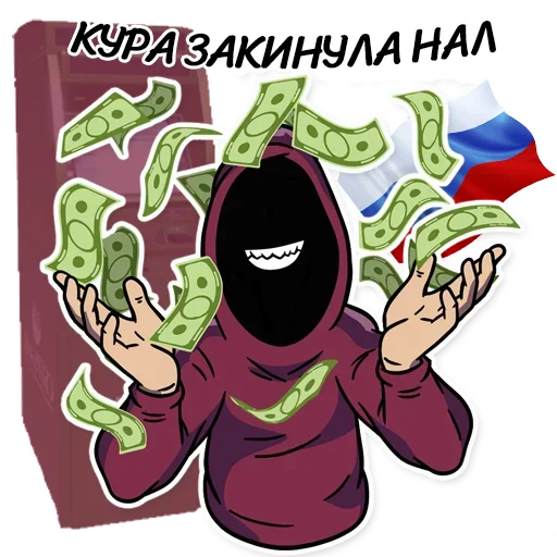 Sticker atmmafia_scma - 1