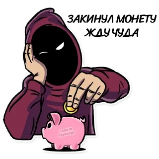 Sticker ATM MAFIA - 4