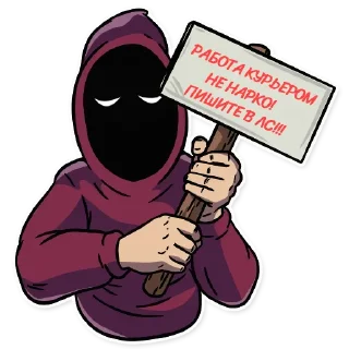 Sticker ATM MAFIA - 7