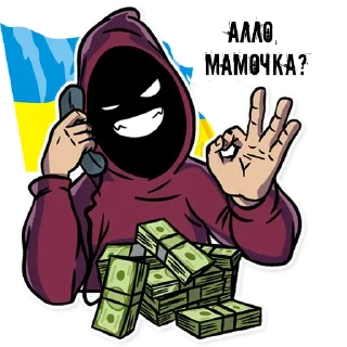 Sticker ATM MAFIA - 3