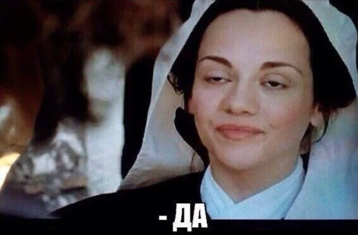 human face person clothing