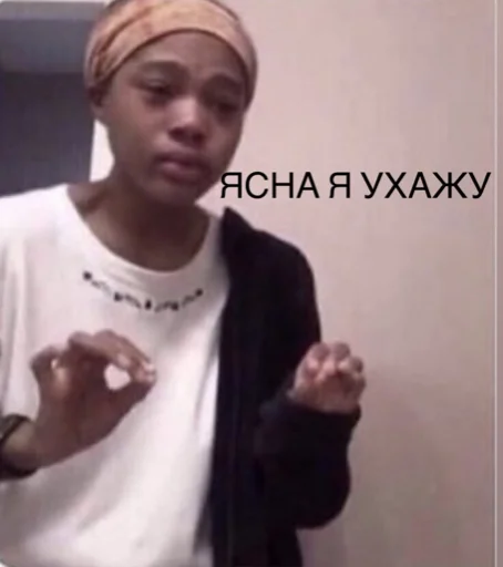 person human face clothing