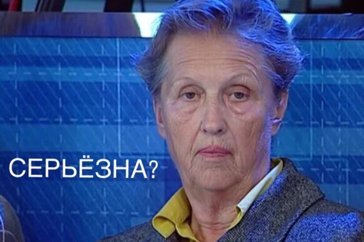 human face person clothing