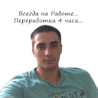 Стикер ATM POS OMSK - 4