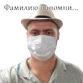 Стикер ATM POS OMSK - 3