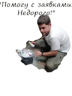 Стикер ATM POS OMSK - 2