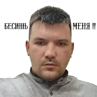 Стикер ATM POS OMSK - 1