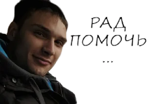 Стикер ATM POS OMSK - 5