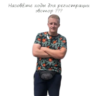 Стикер ATM POS OMSK - 8