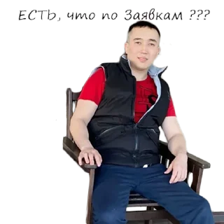 Стикер ATM POS OMSK - 6