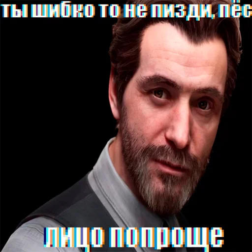 АТОМИК ААААААААА - 