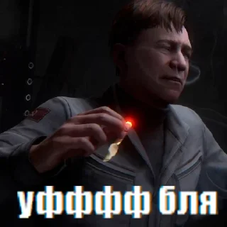 Sticker АТОМИК ААААААААА - 5