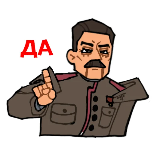 Стикер atomicstalin - 1
